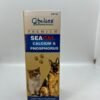 Sea Cal 225 ml - Image 3